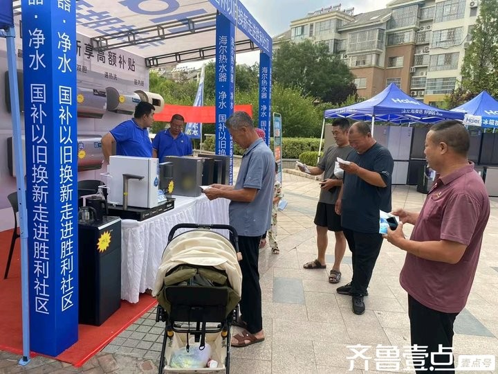 qlyd_17554802761755480277175AHhBcJ