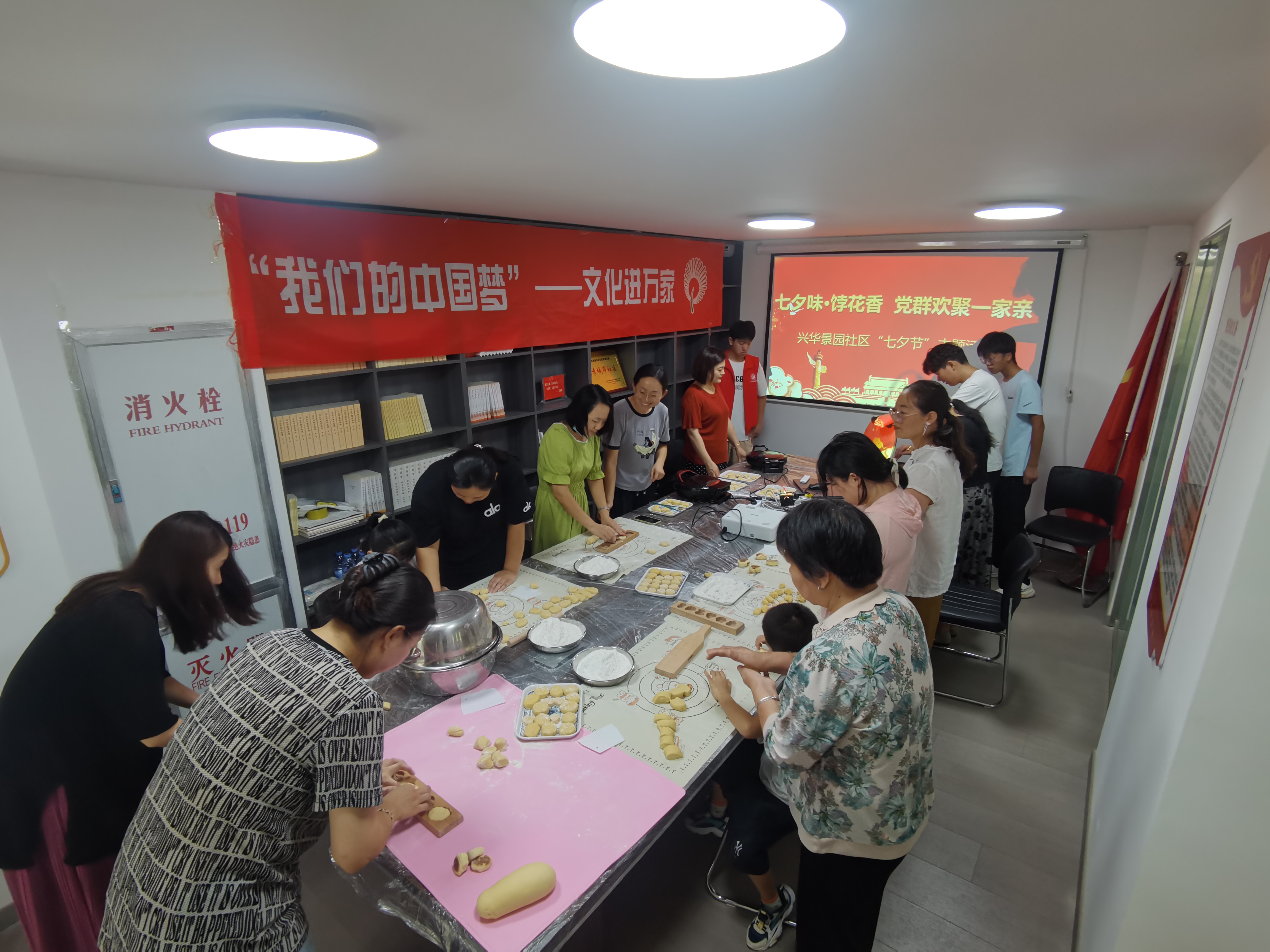 微信图片_2025-08-28_164140_836