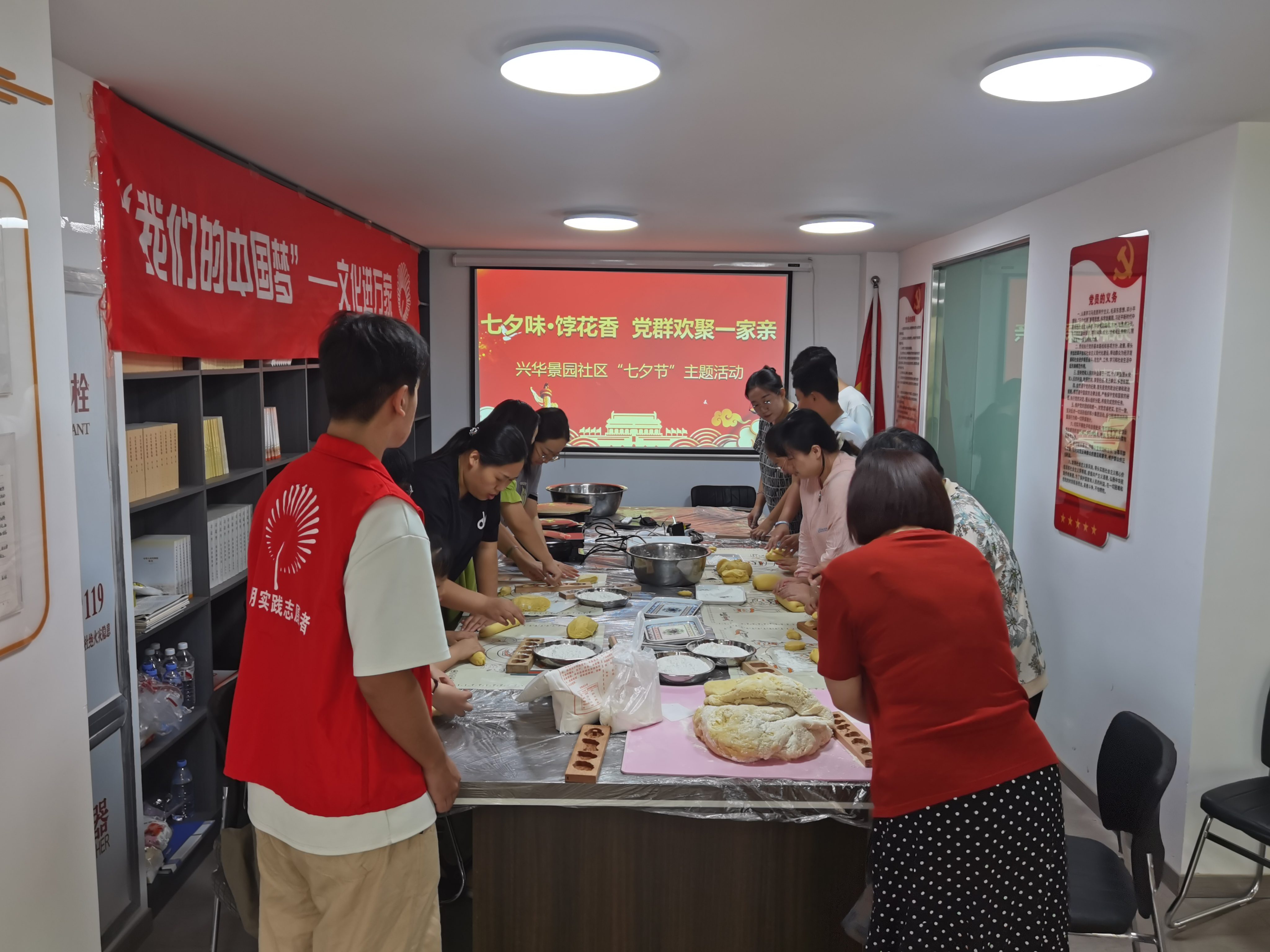 微信图片_2025-08-28_164117_504