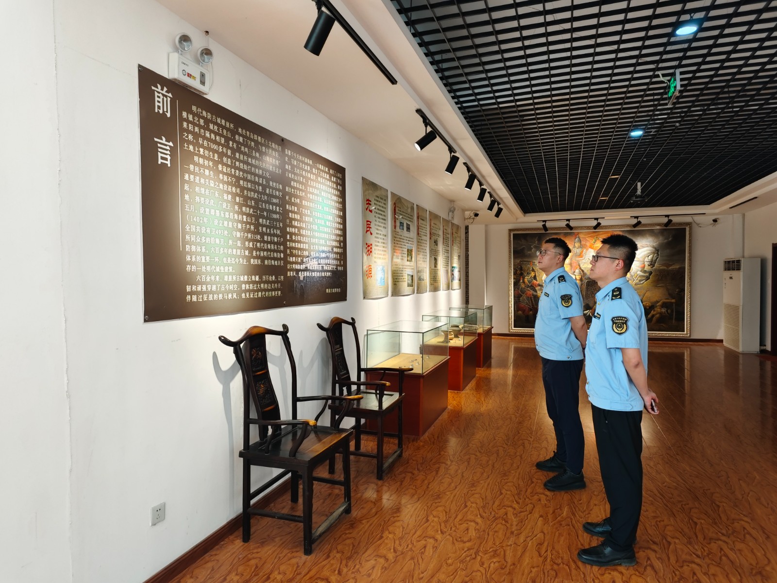 微信图片_20240620085808