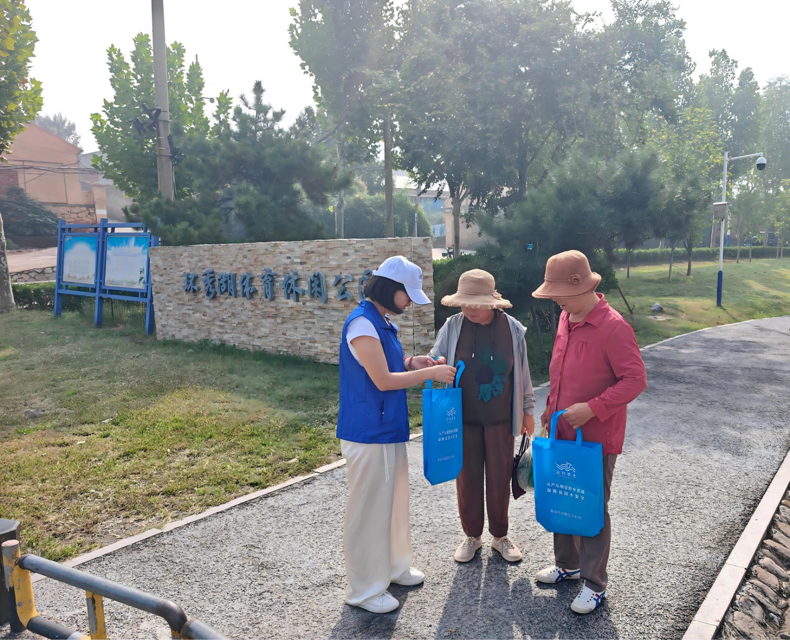 1e954dbb347bd5c77cdc1a7be54e9a1