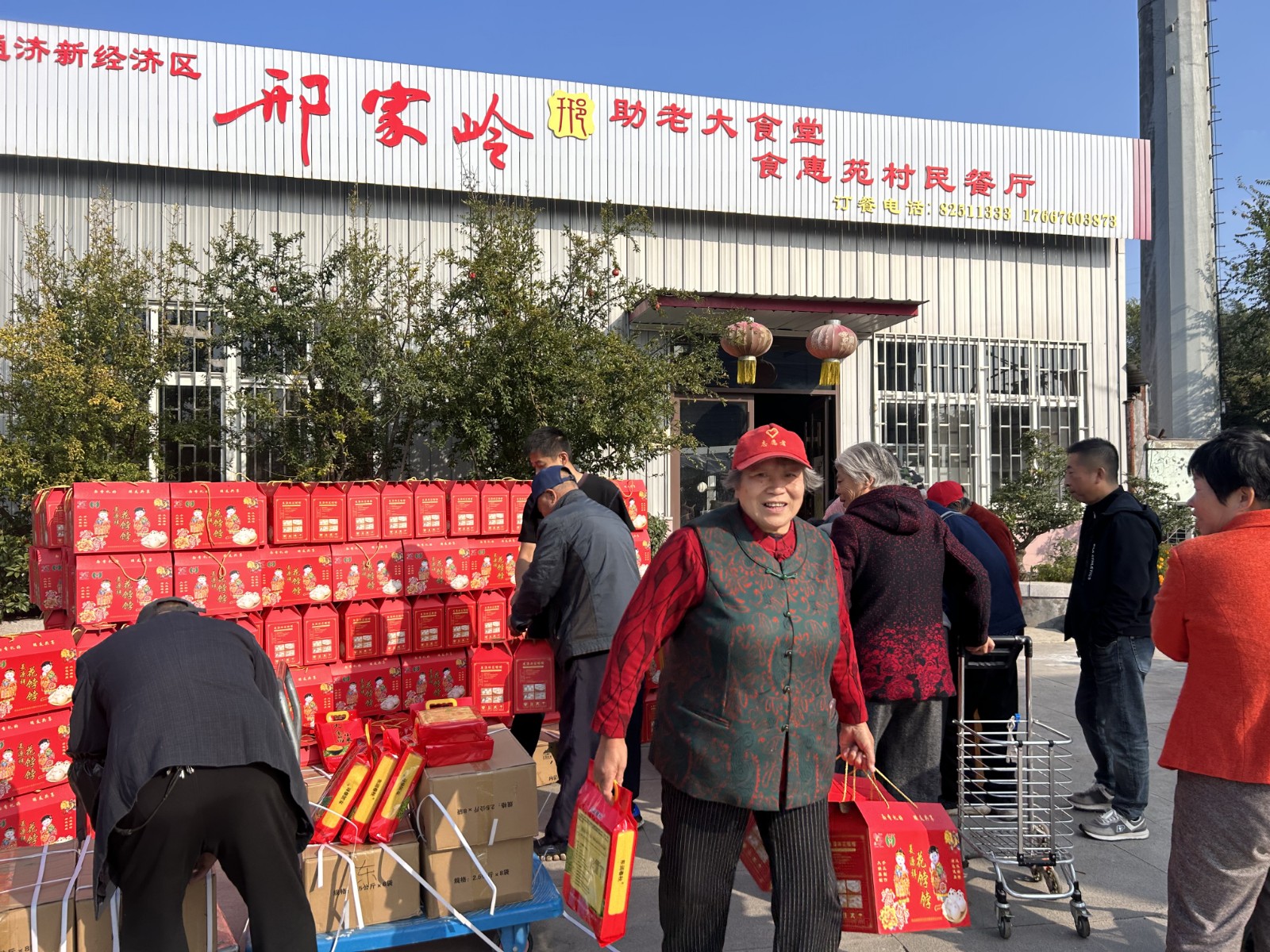 46f6add6497e457c441b50c8a53e8c03