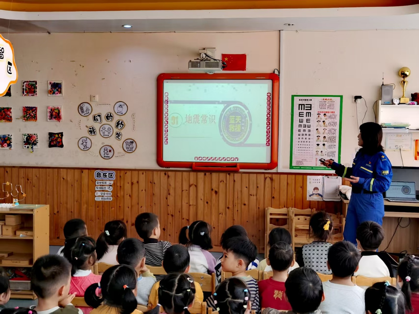 49d4f4978c82e97cade05d455c4a3da1