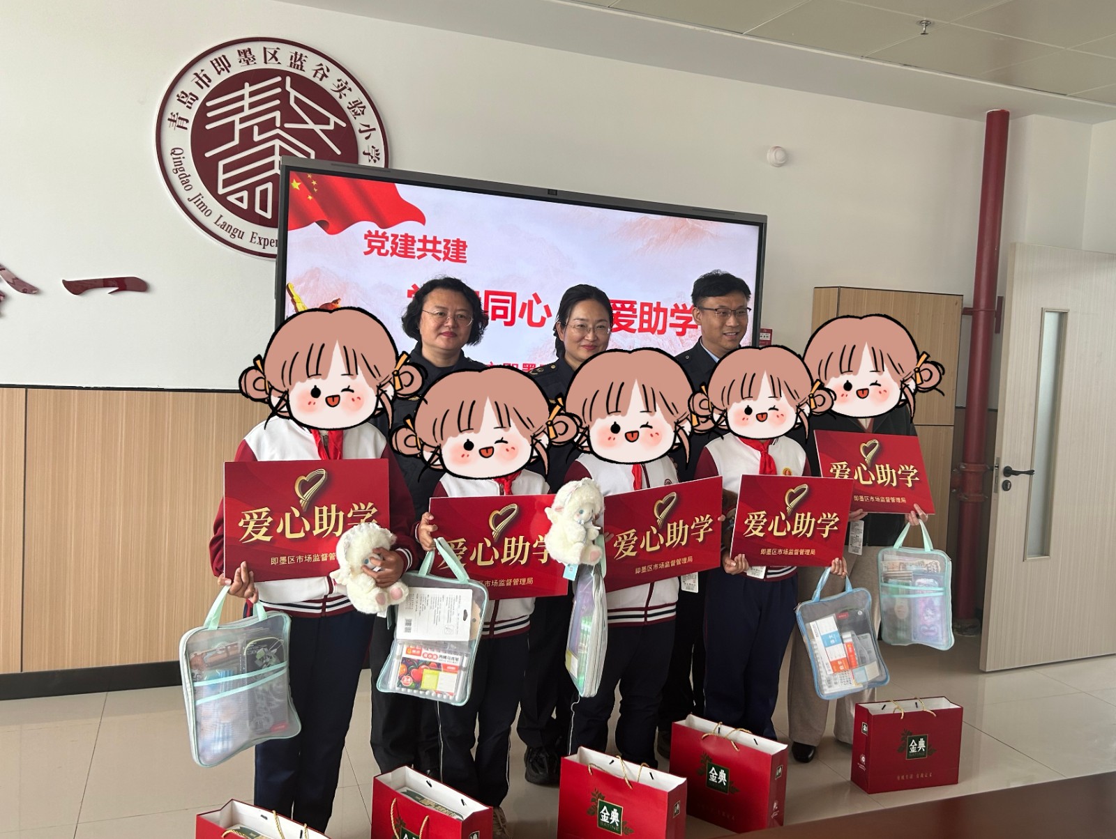 微信图片_20251031171746_279_66