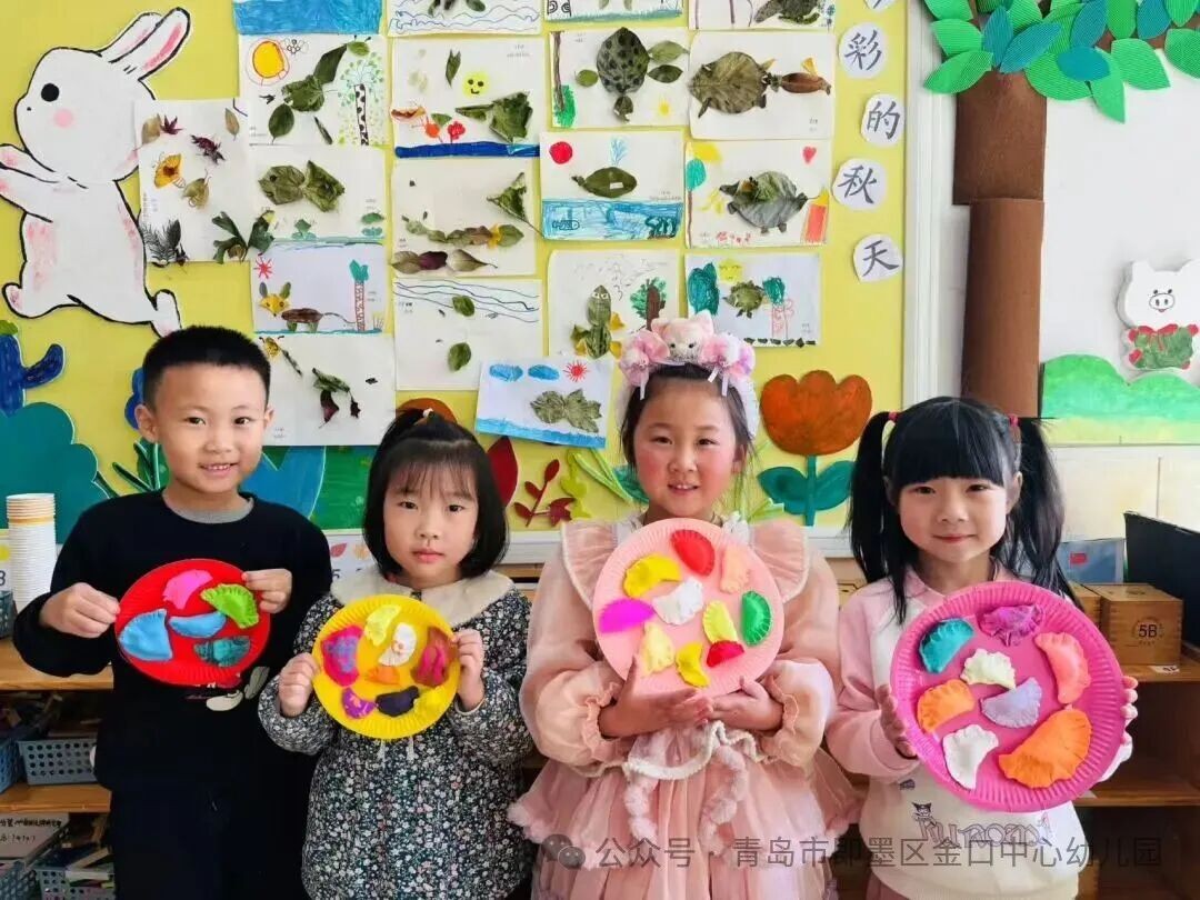 1107幼儿园立冬3