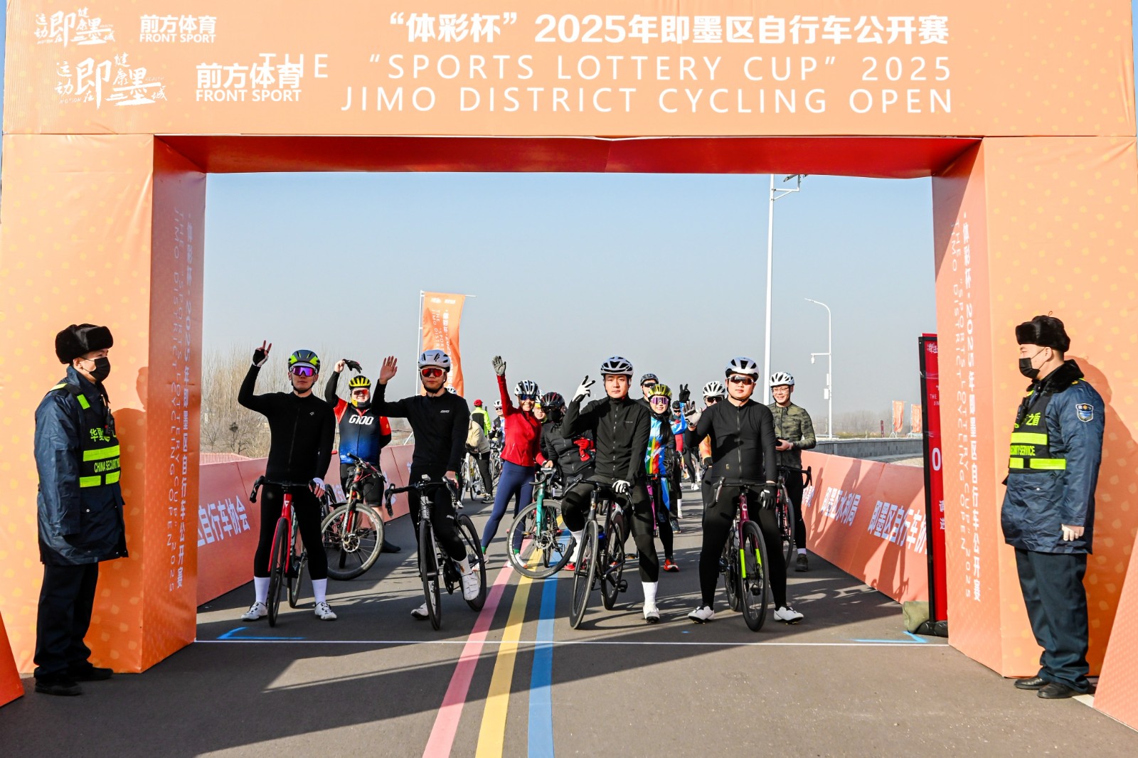 微信图片_20251201084218