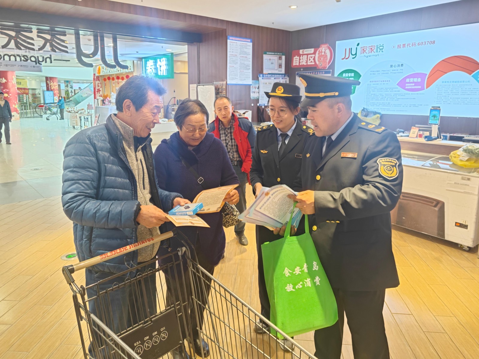 鳌山卫所药品宣传