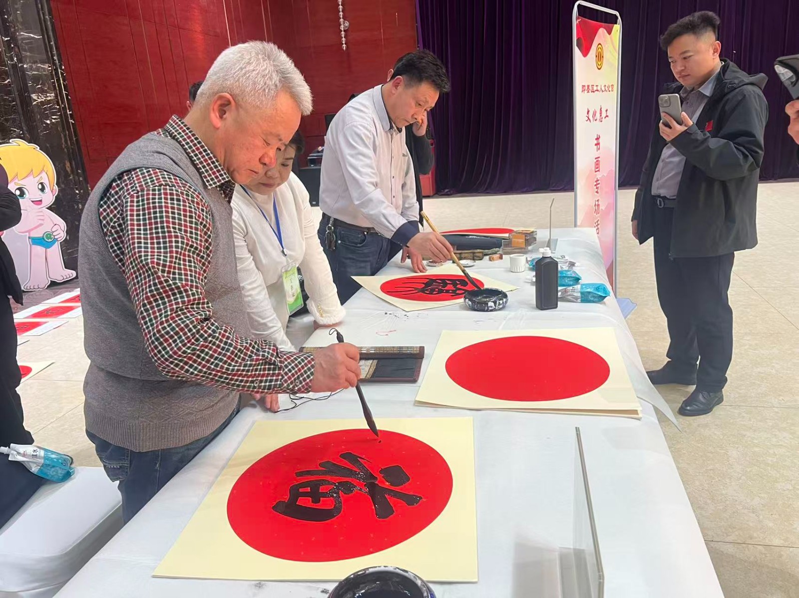 f6d5c6dac7c11d9733b1a2726ce59033