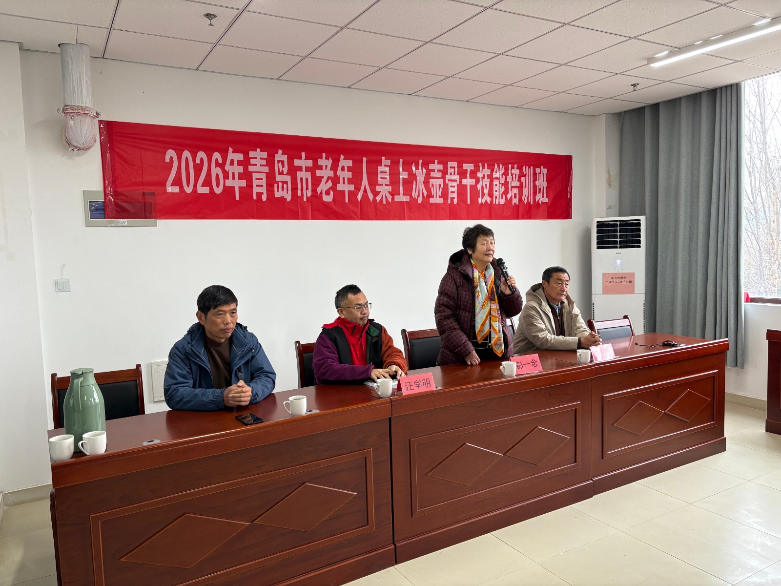 e32af215784255b314e6f6fce10b9c45