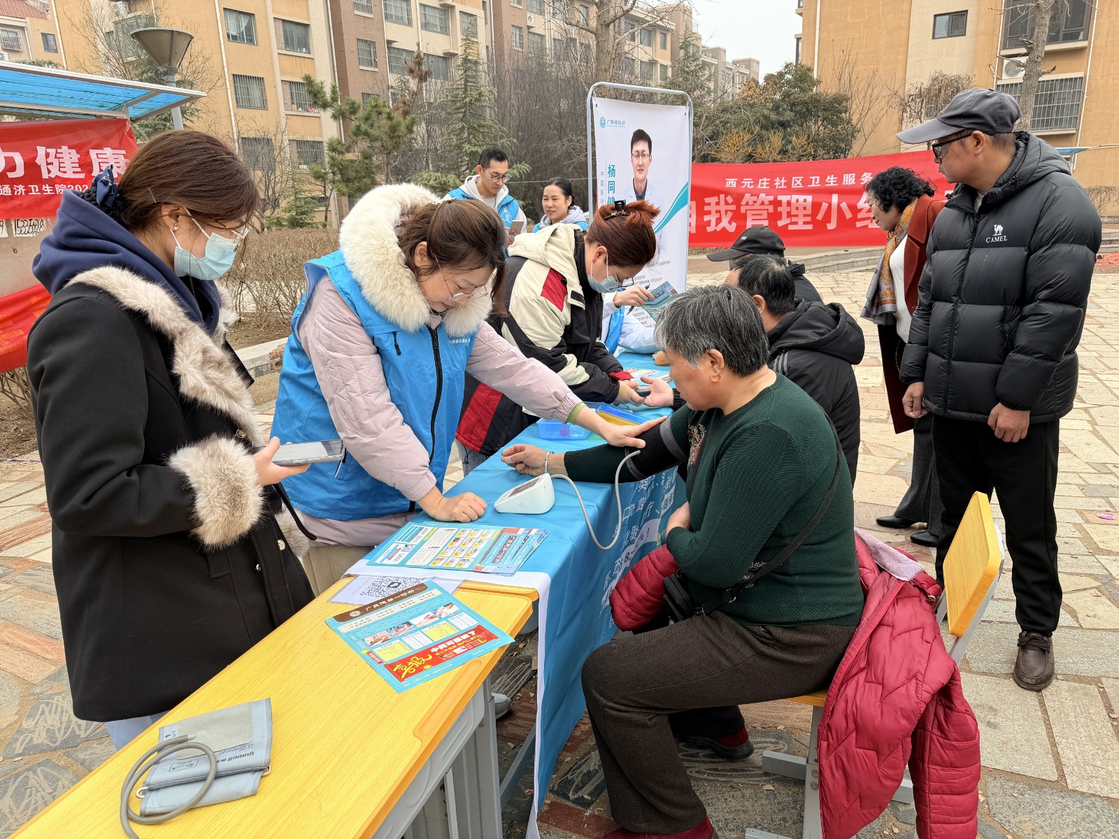 9fe13e54c13770b39cb2801320f2acee