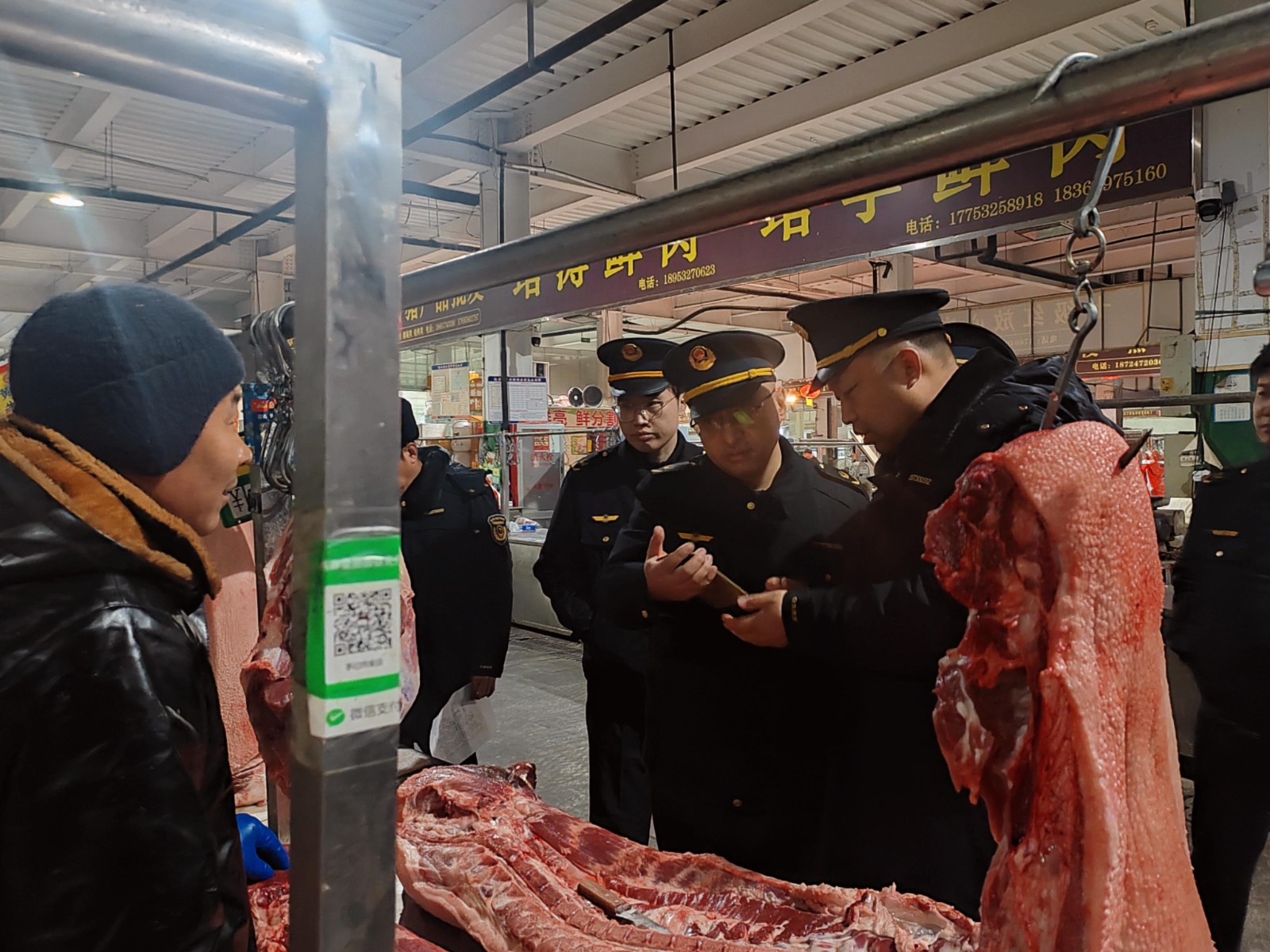 微信图片_20260315083033_70_48