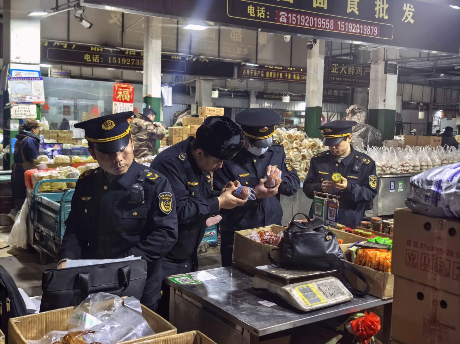 微信图片_20260315083247_74_48