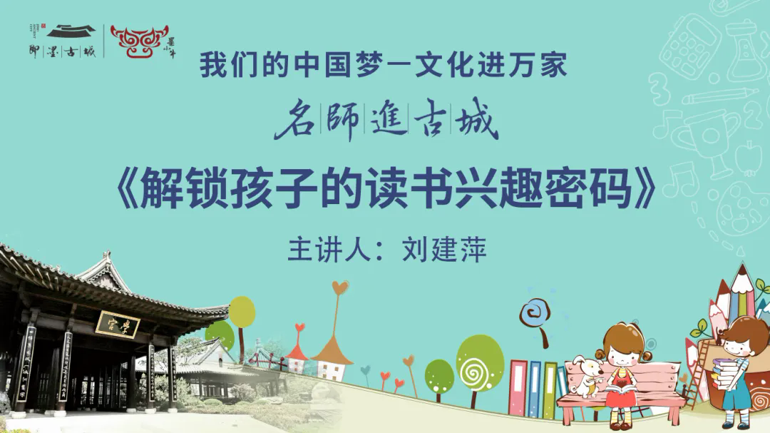 海报.jpg