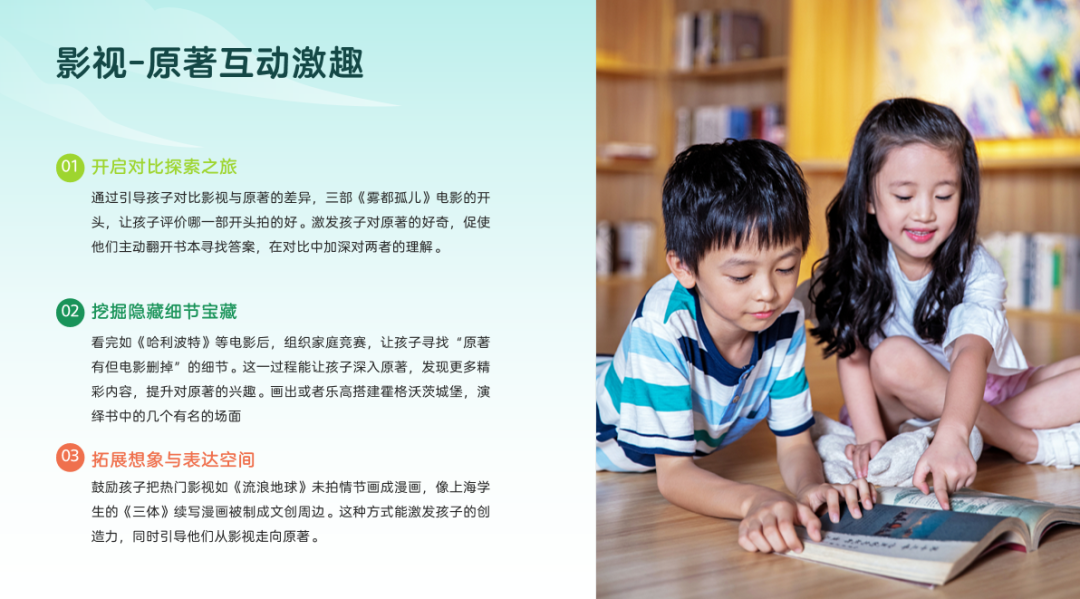 微信图片_20250317153542.png