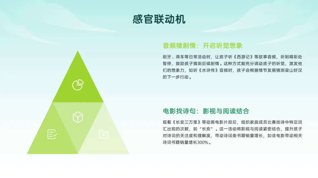 微信图片_20250317153456.png