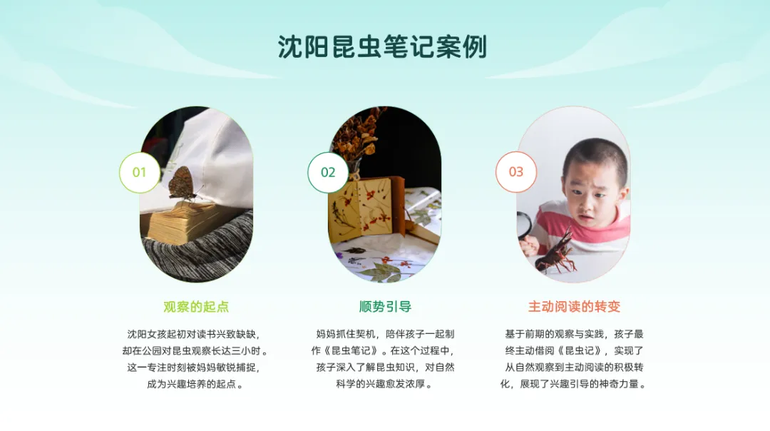 微信图片_20250317153607.png