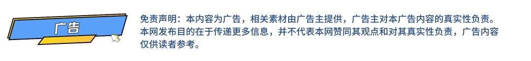 微信图片_20260725105221_1758_139