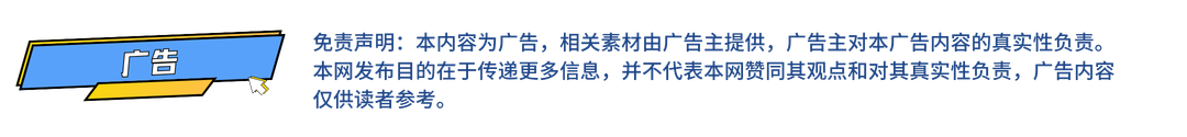 微信图片_20260702110535_66_210