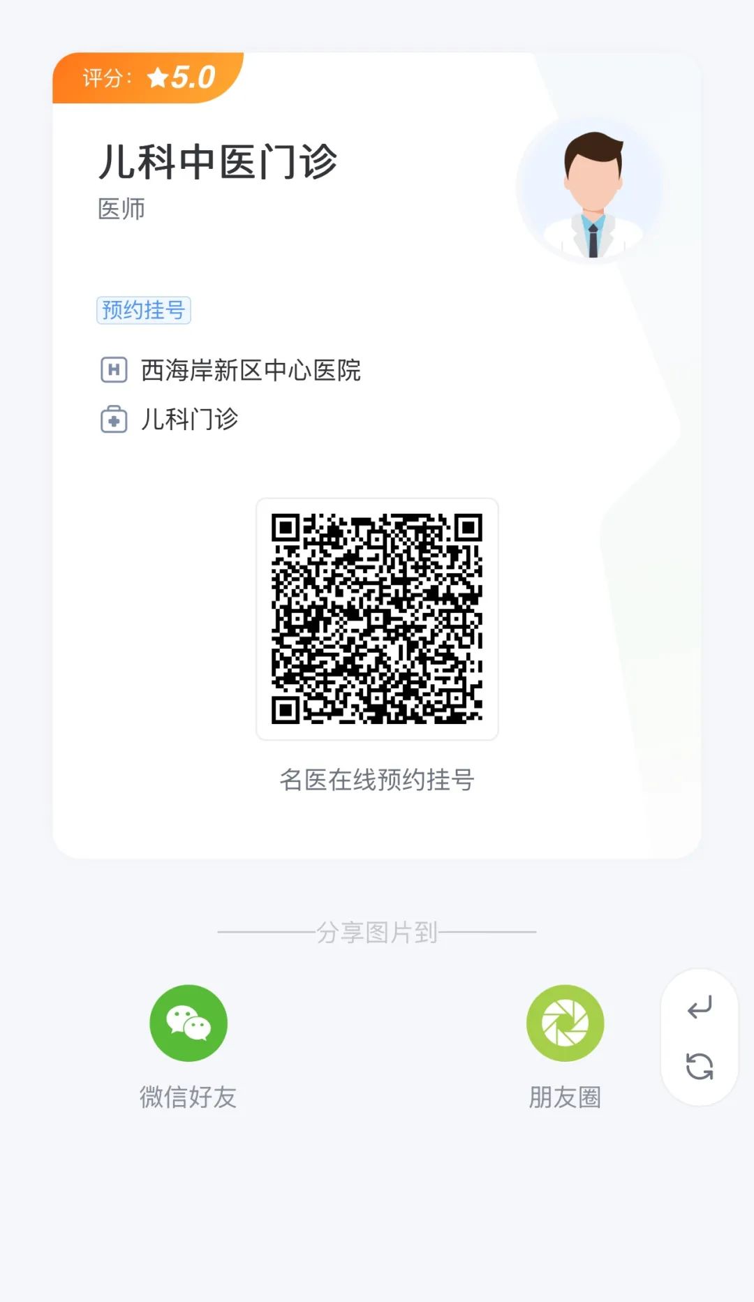 aa4927f582ec0f66e664d66aeef7df7.jpg