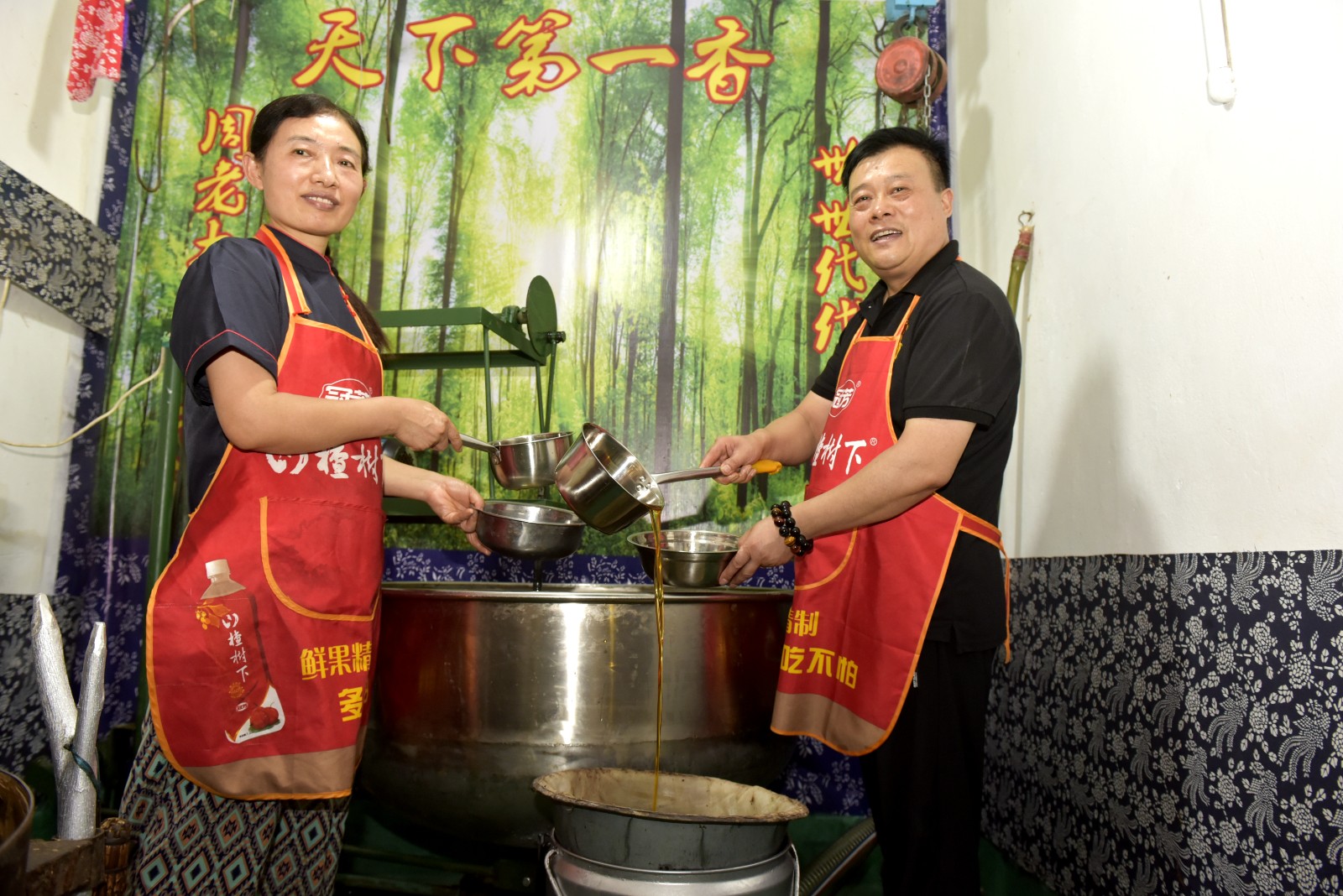 微信图片_20230709112424