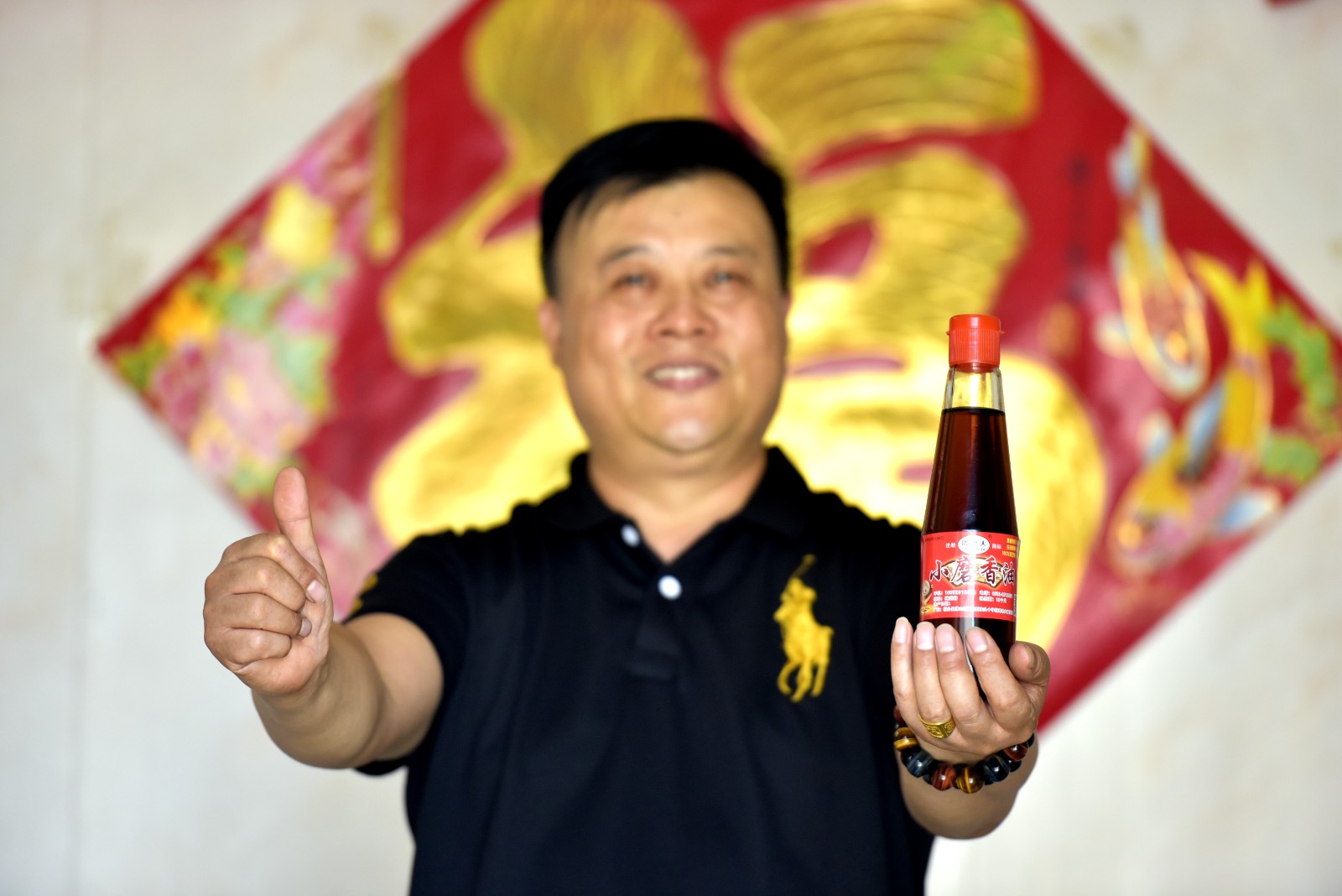 微信图片_20230709212927