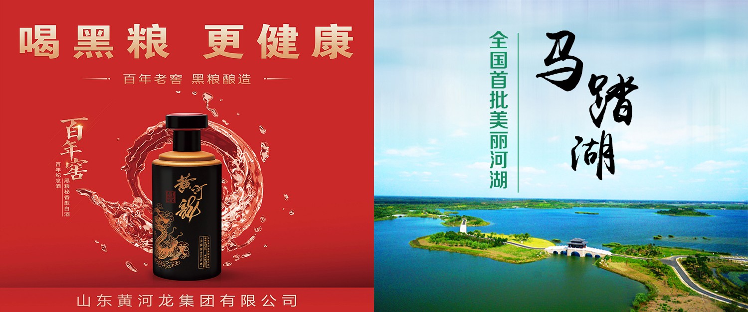 微信图片_20240226105913