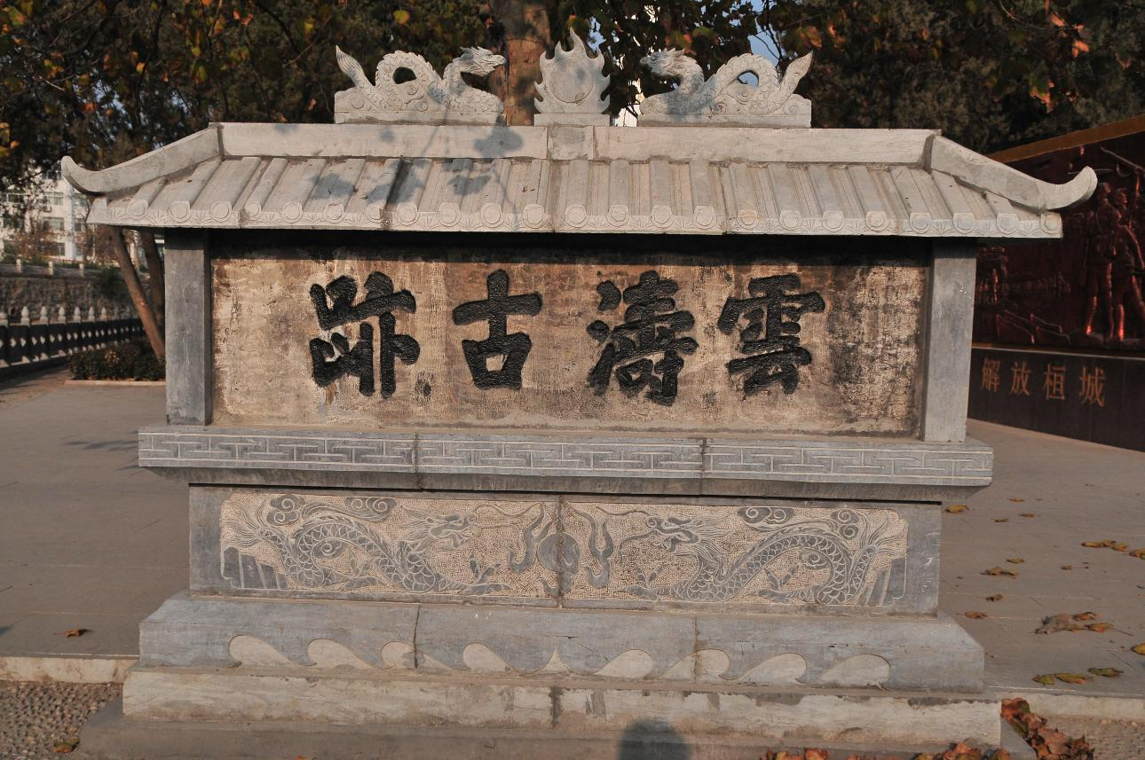 图片7
