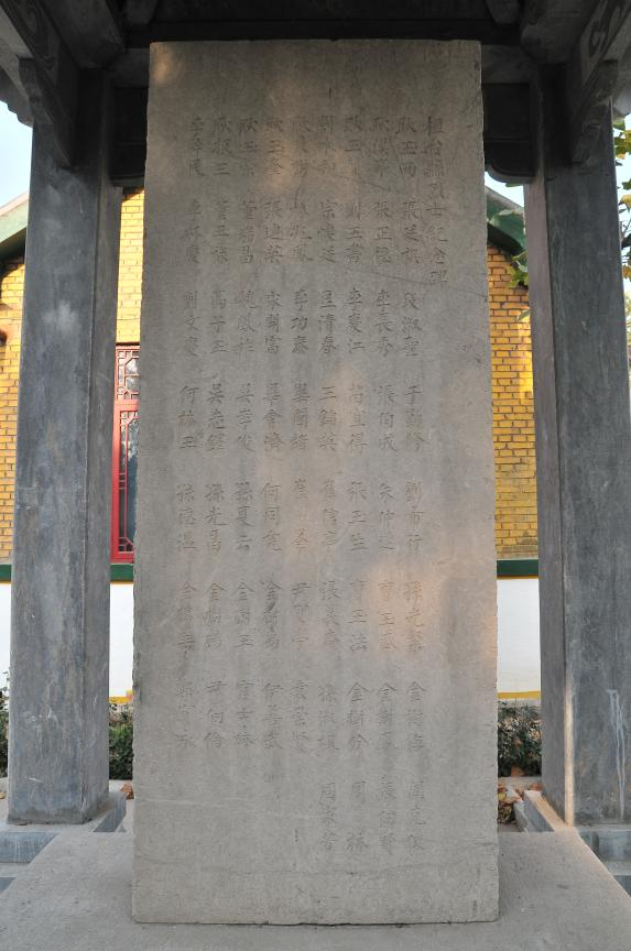 图片8