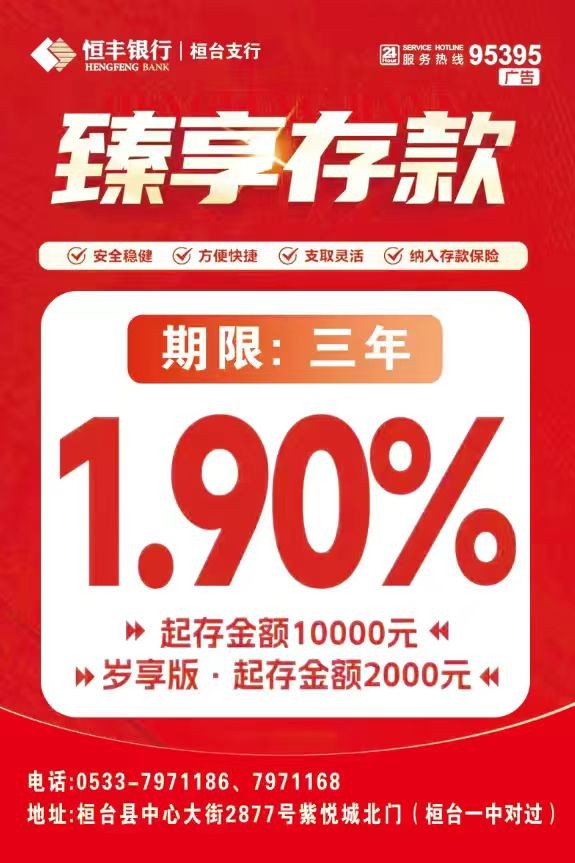 微信图片_20260317104457_605_56