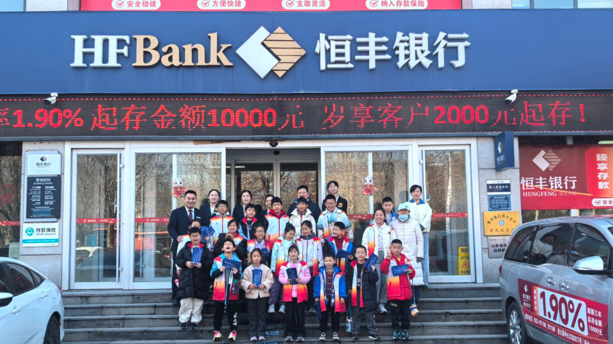 微信图片_20260317104151_595_56