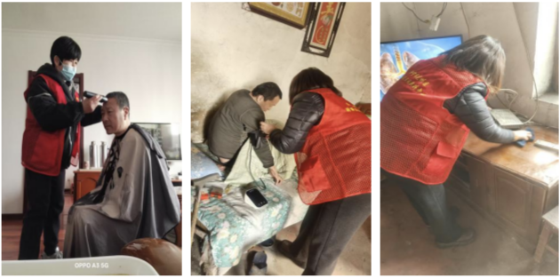 微信图片_20260205102253_26_23