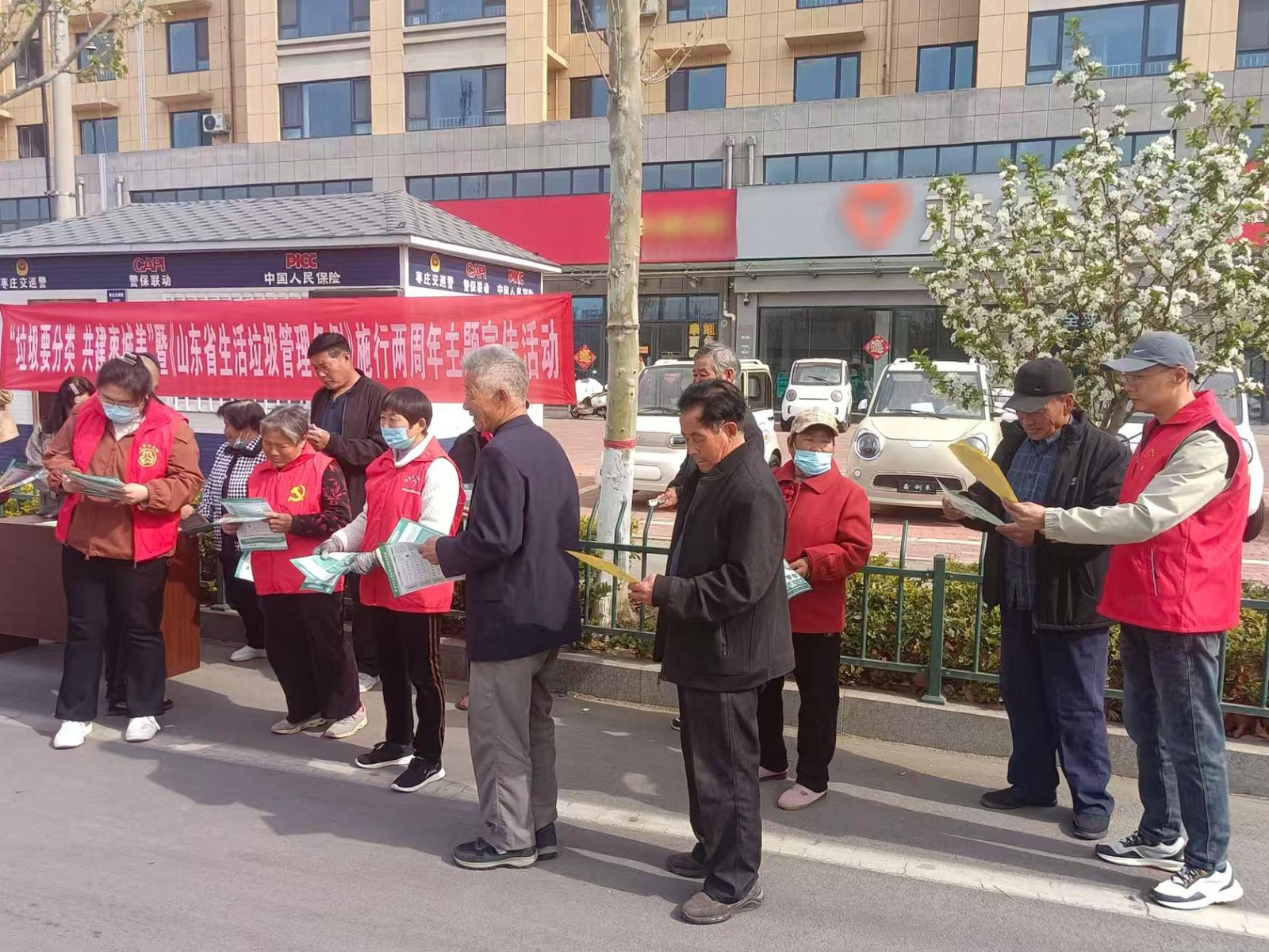 微信图片_20250407111111