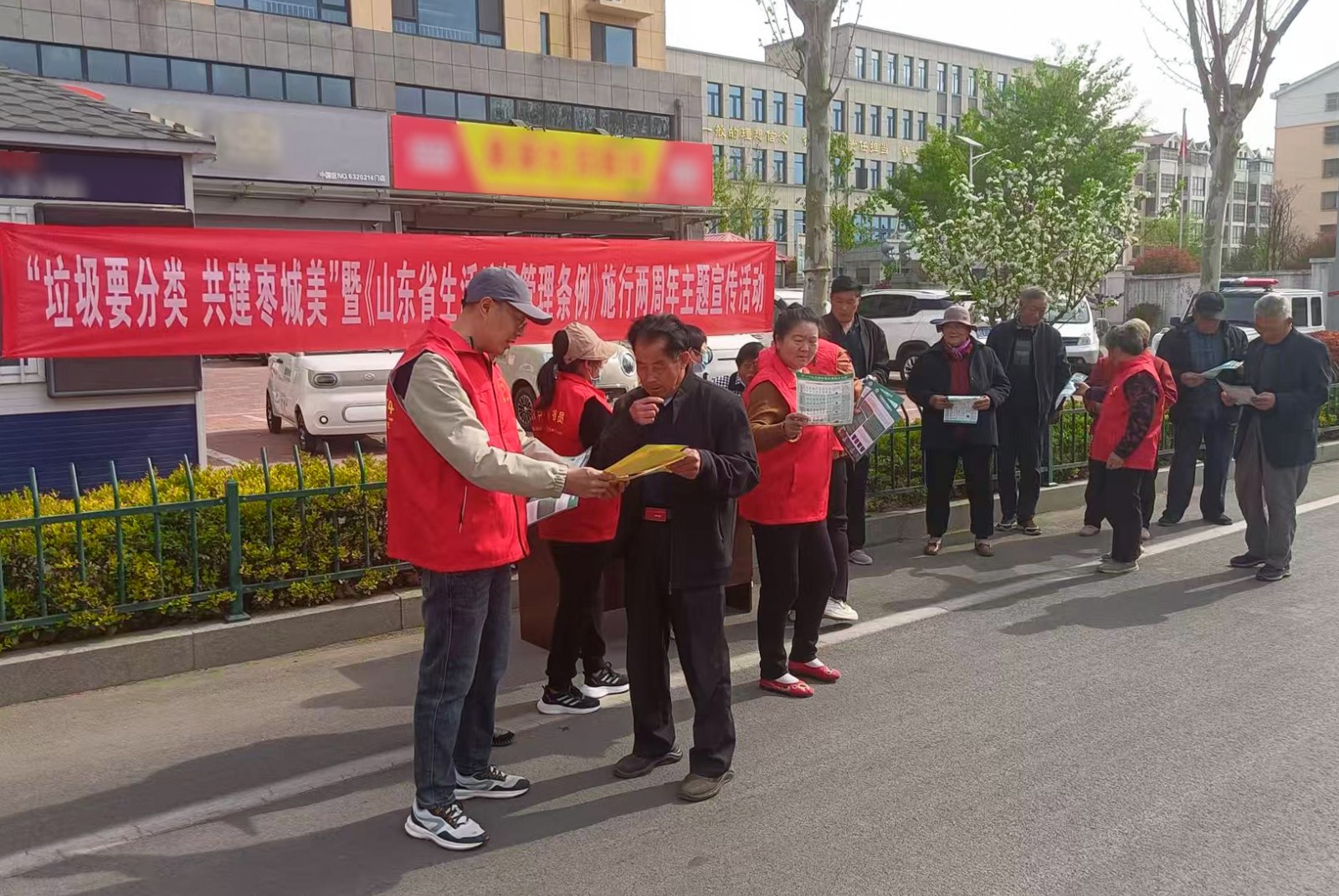 微信图片_20250407111125