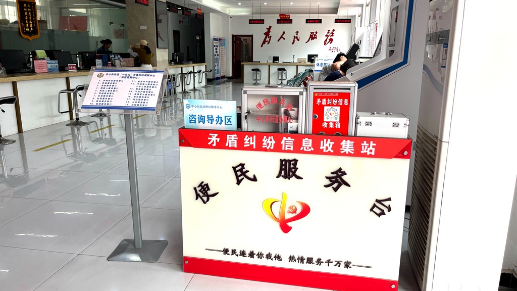 2025_05_22_09_26_IMG_9917_副本