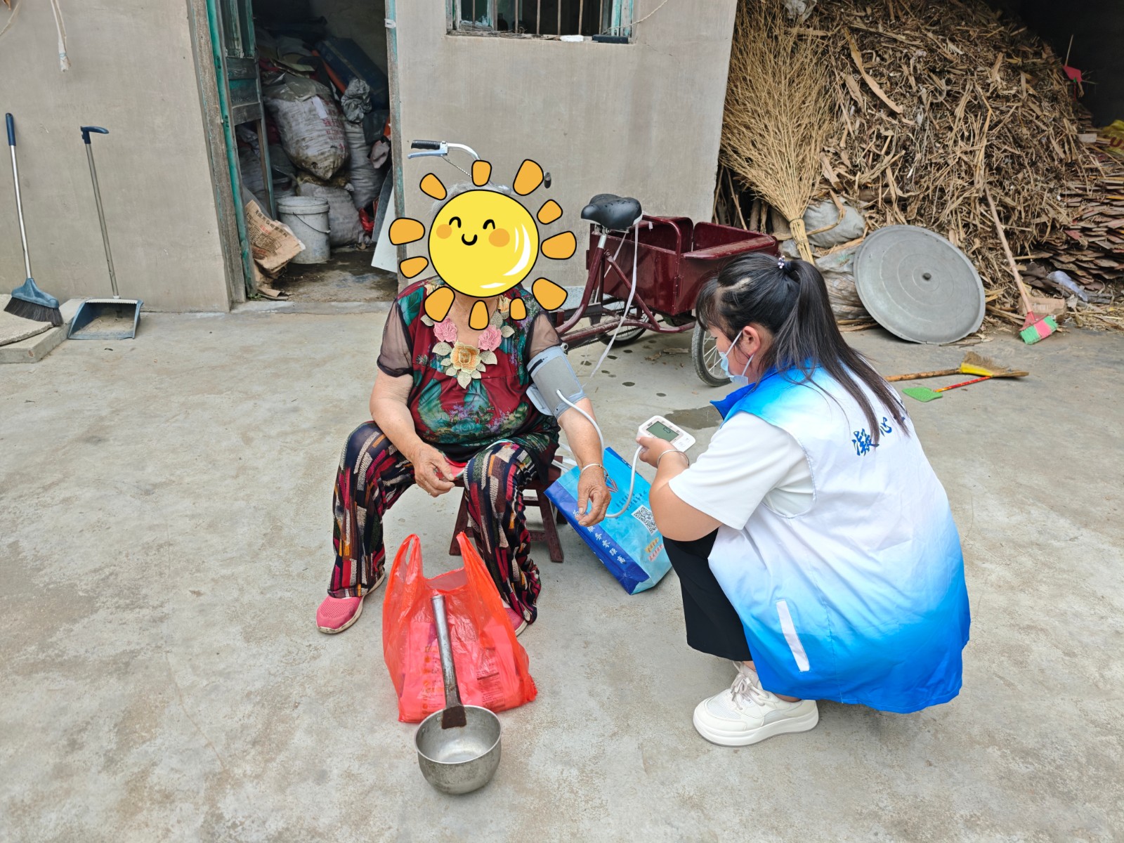 c955563df82496fb9a5bc7387c4a693