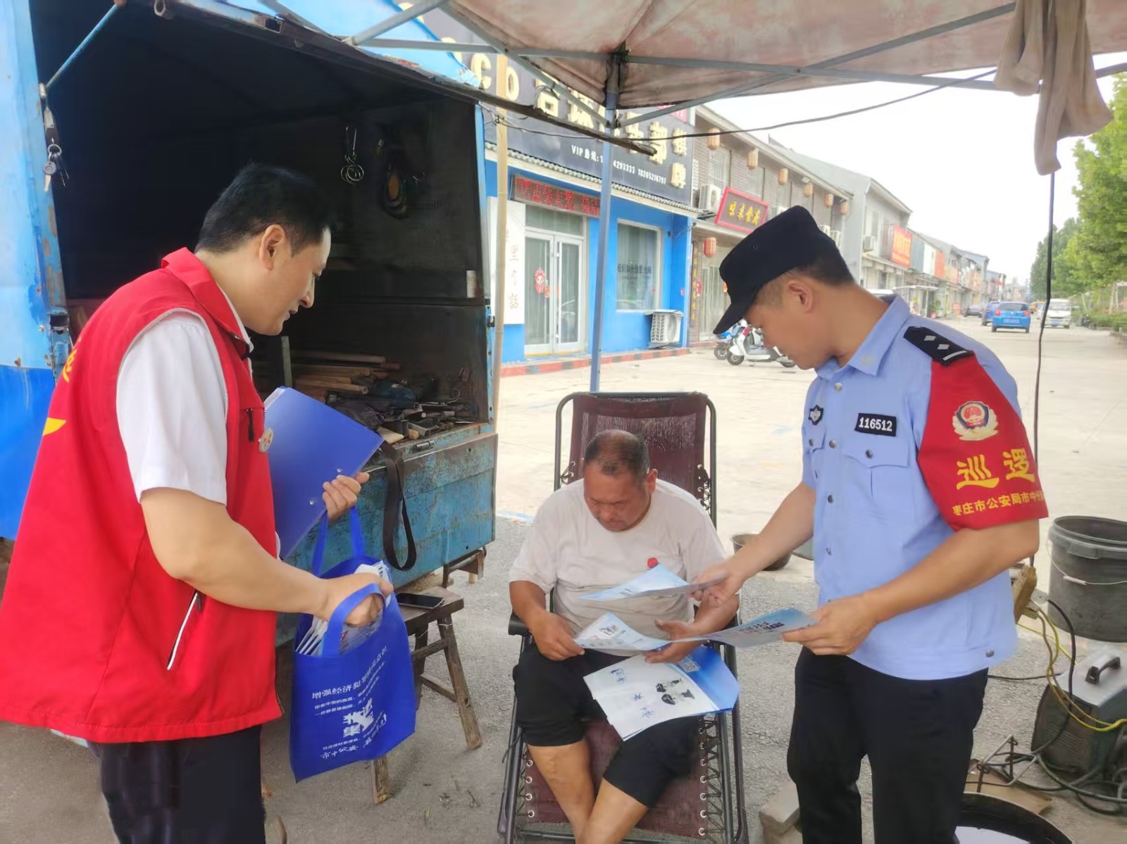 e49735be926325f61220ab63c4b0aa1