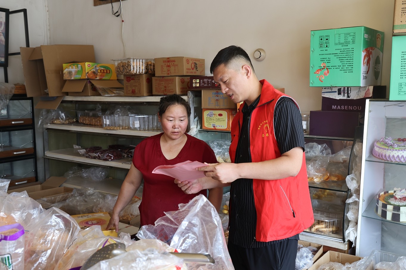 7875b59f5ac0b4eecbee1b909f8aaf0