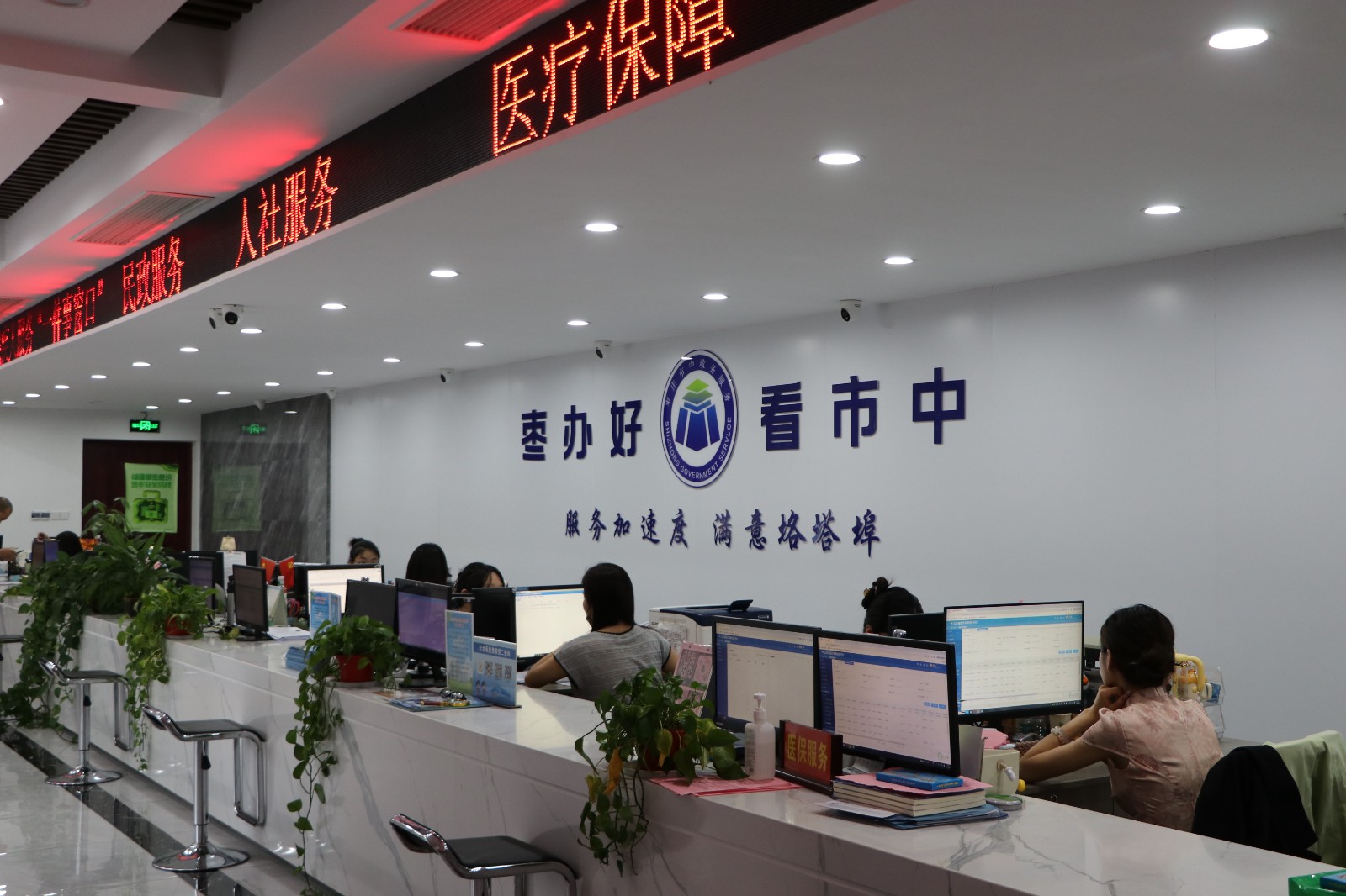 247bfb051a0acc37867a5a627117763