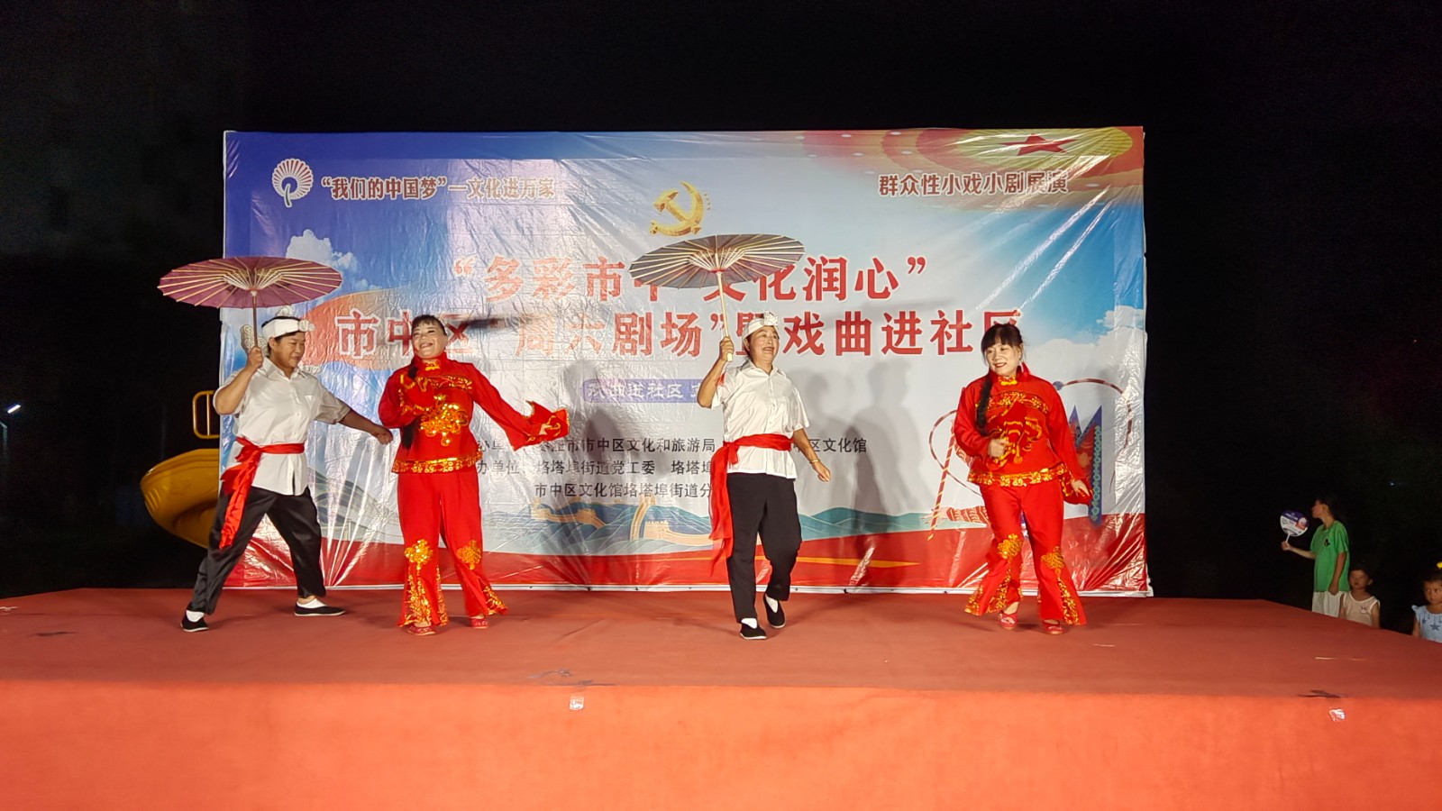 589ac759c839a082aaf7ac86e6adaa09