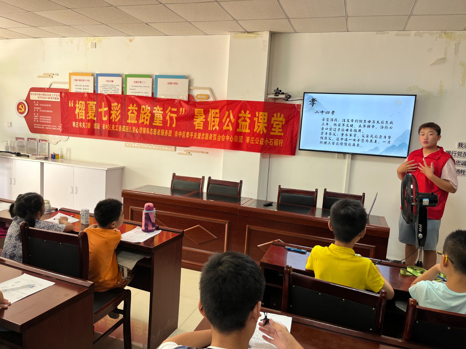 2025_08_13_10_01_IMG_1616