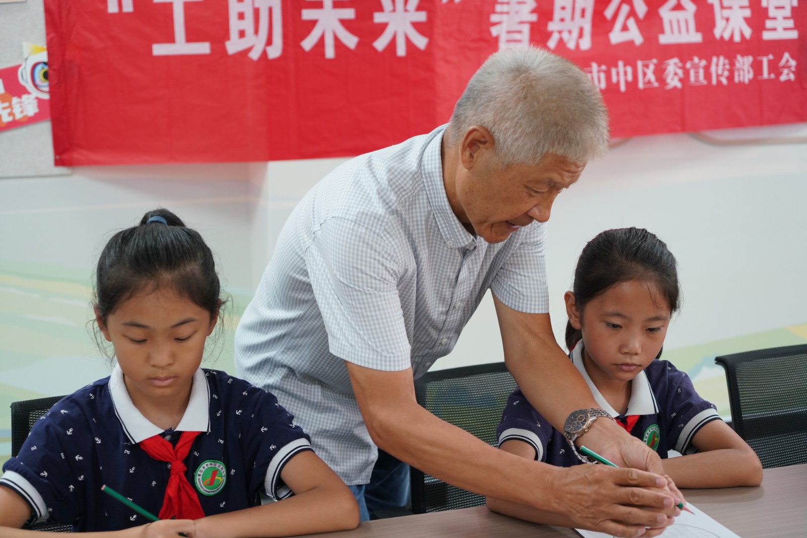 39bc5cfffdfc0556bb0d00967411fa37