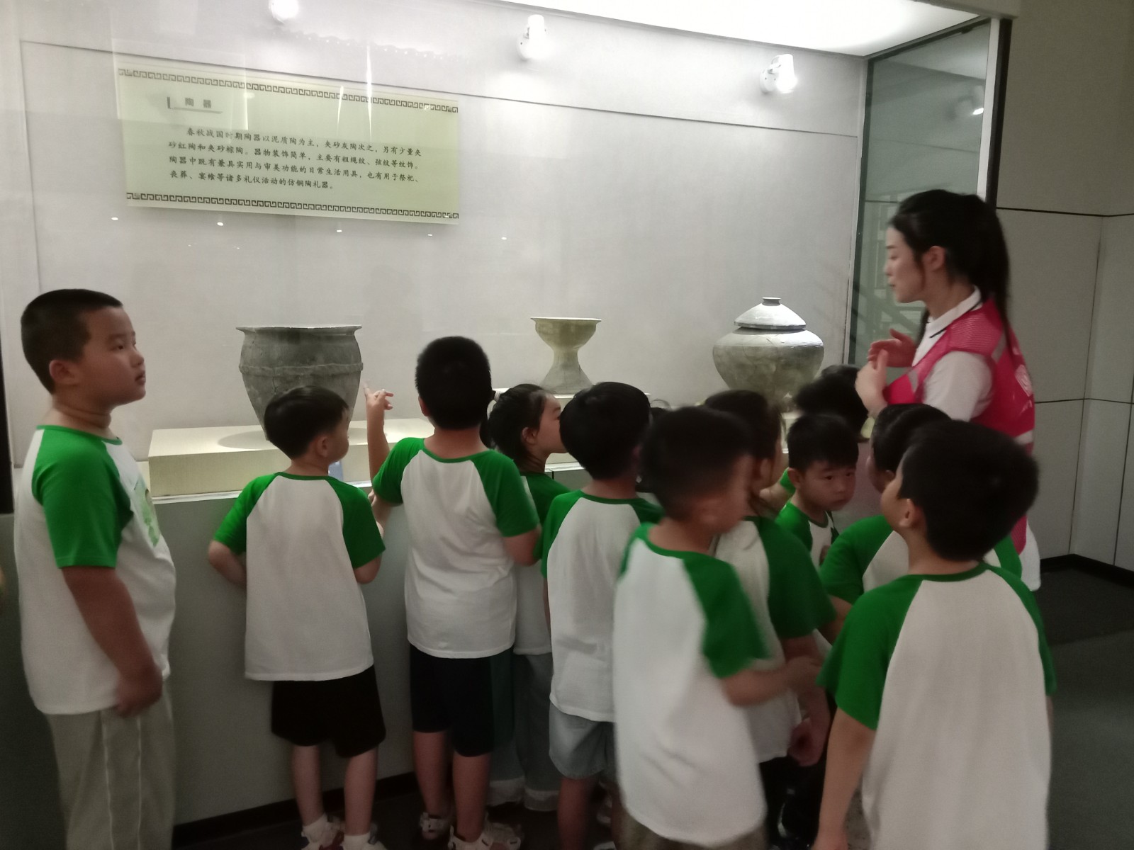 微信图片_2025-08-25_102551_556