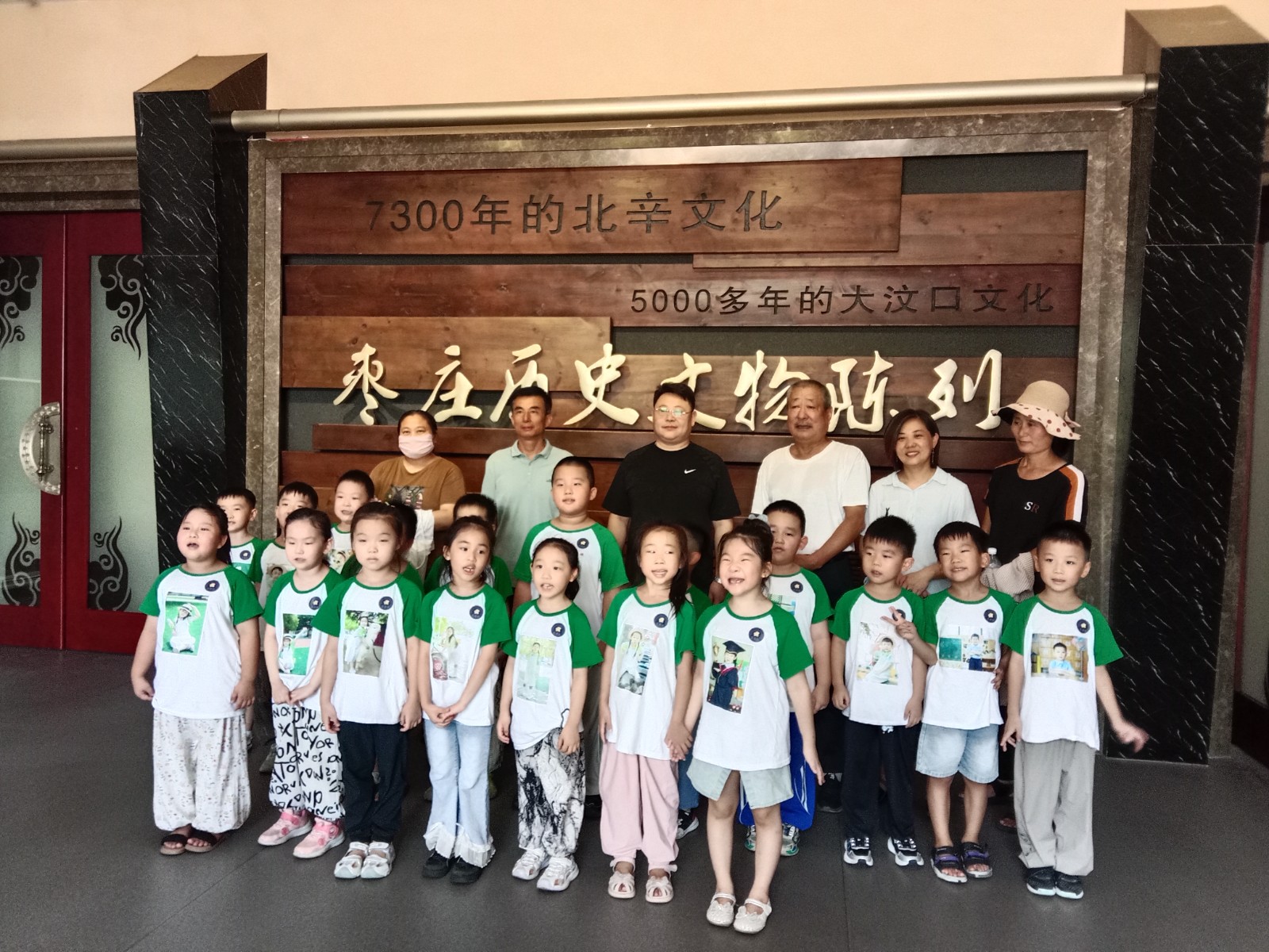 微信图片_2025-08-25_102602_229