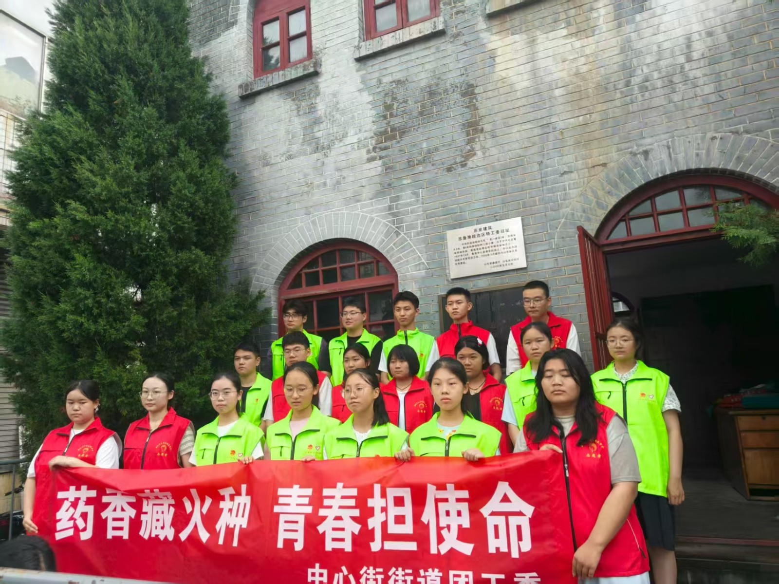 微信图片_20250903143109