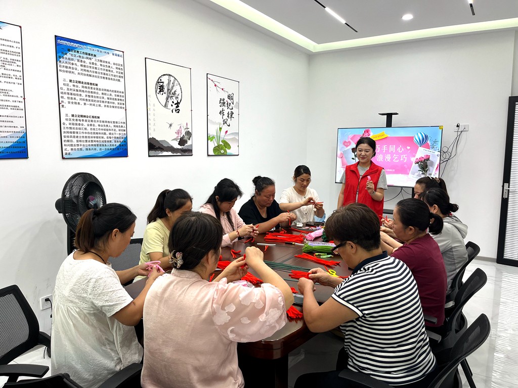 2025_08_29_15_39_IMG_1971_副本