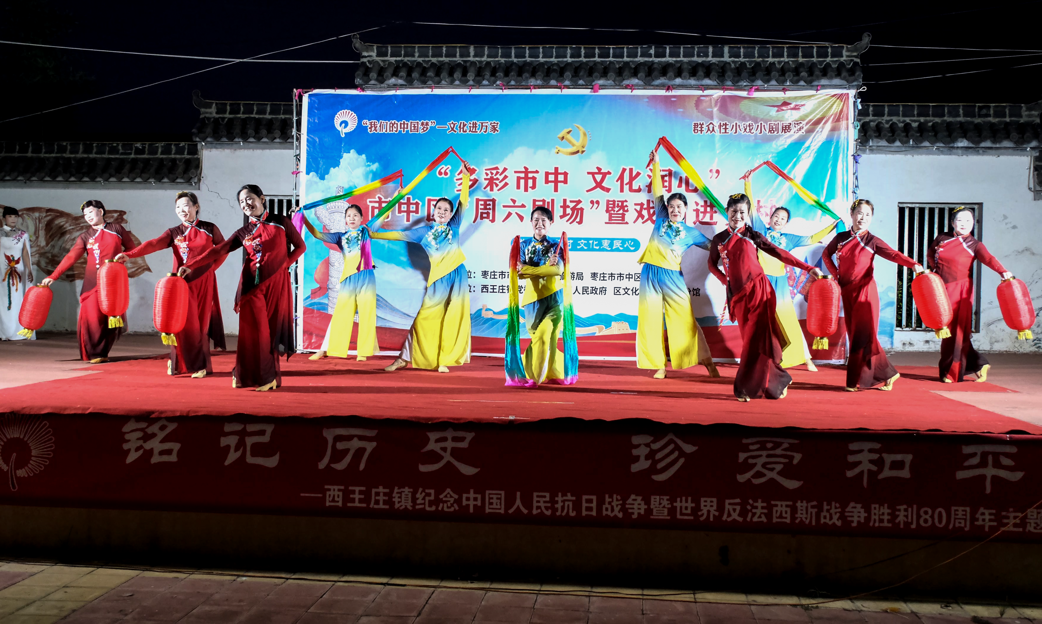 DSCF0009[00_00_10][20250903-212843]