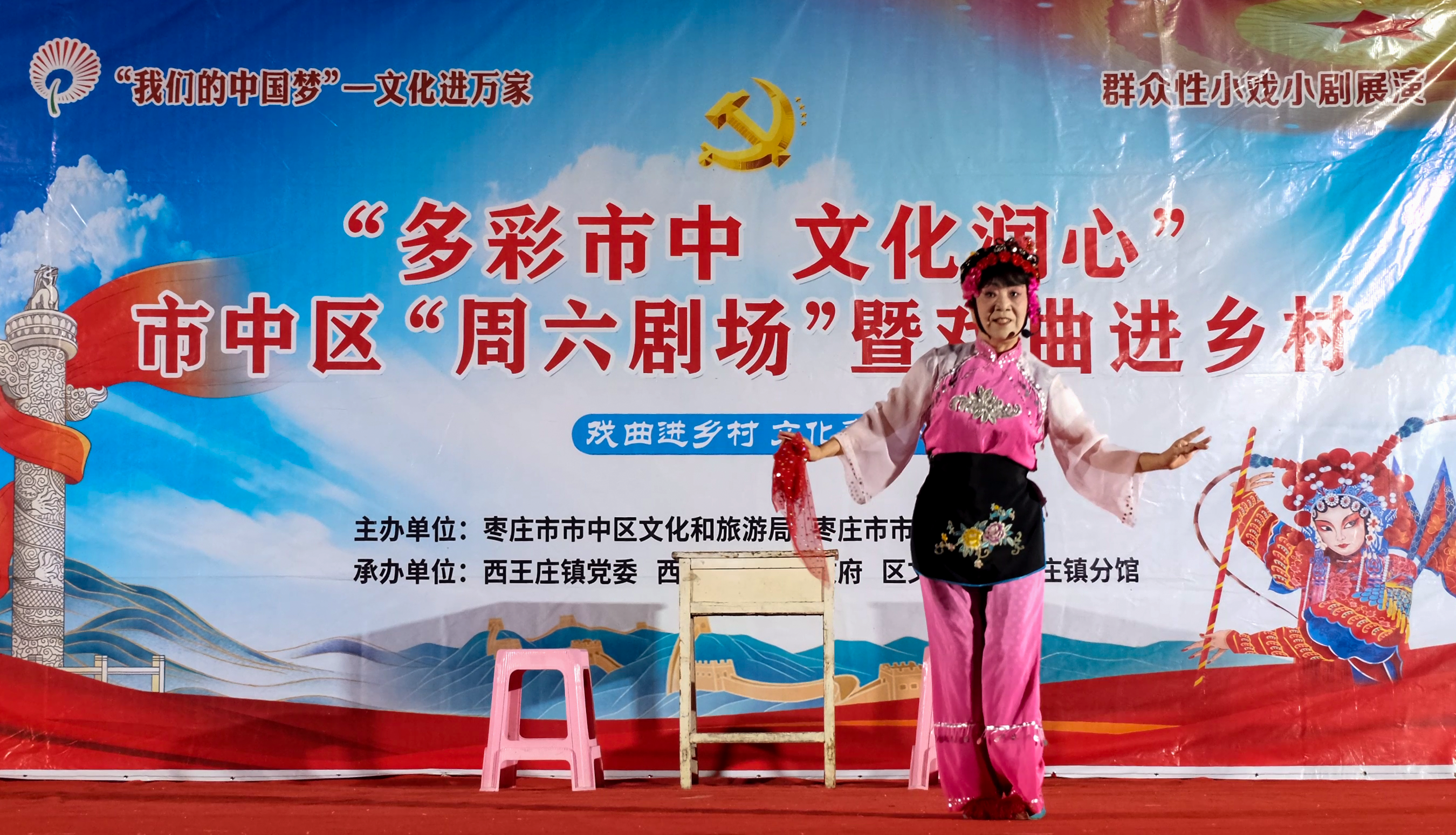 DSCF0015[00_00_33][20250903-213112]