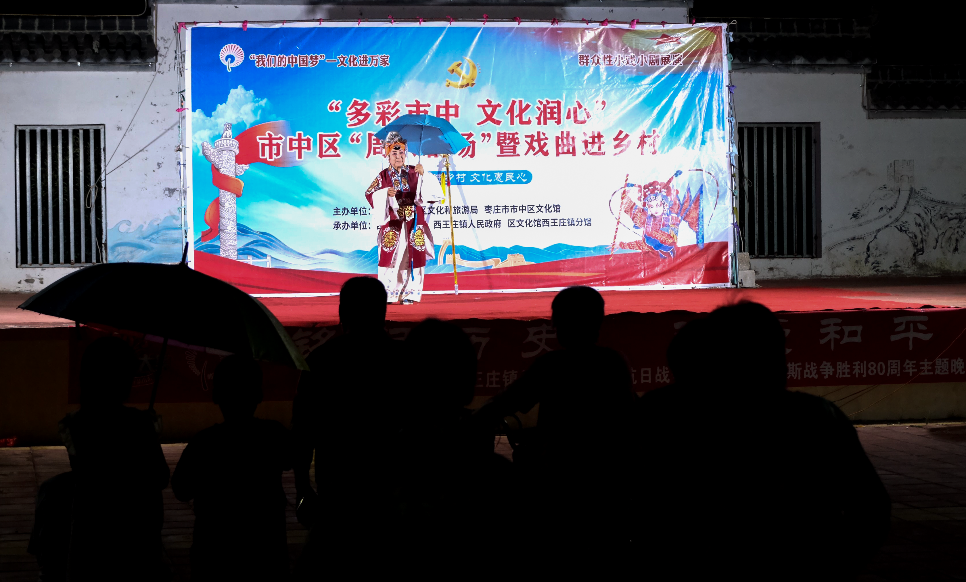 DSCF0039[00_00_15][20250903-220922]