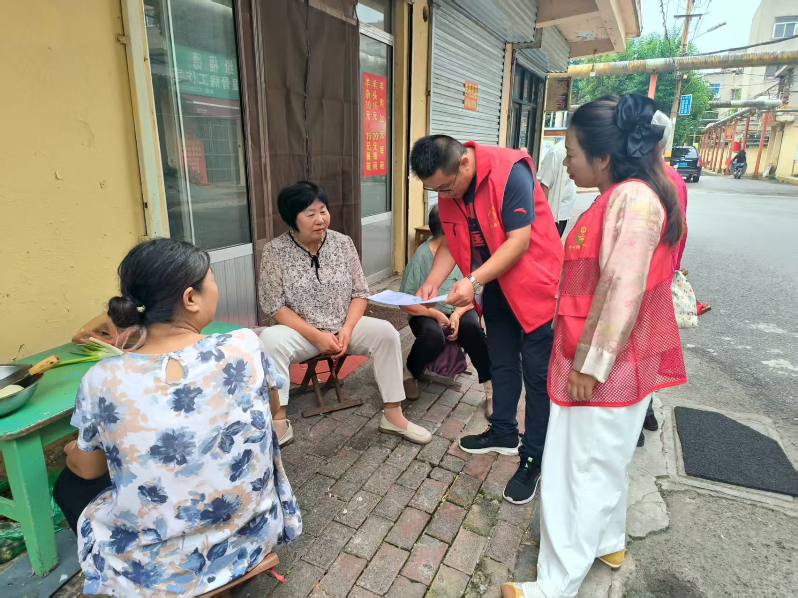 微信图片_20250911091336_13_368