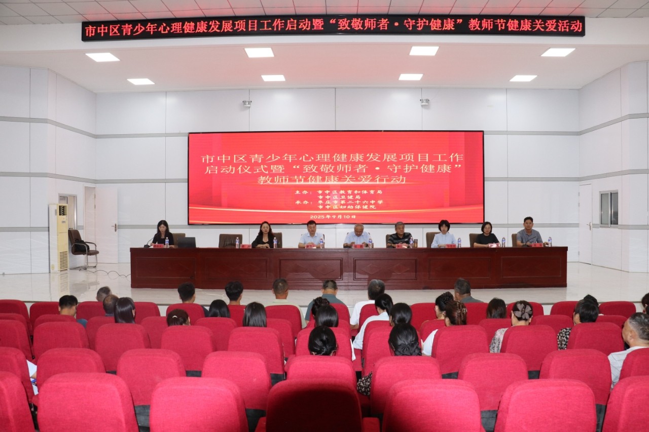 506747dc78f50bc9531d0ffa0388b7c9